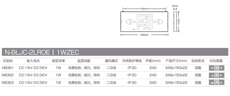 详情02